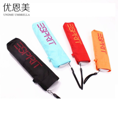 晴雨伞折叠小清新三折扁形手机随身伞铅笔防紫外线太阳伞 超轻