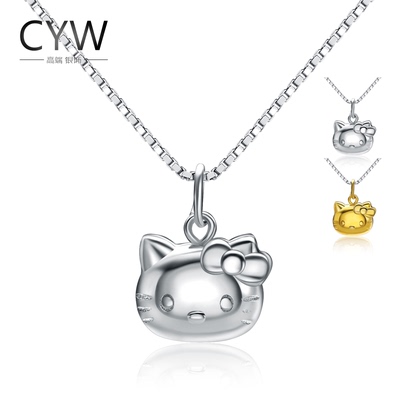CYW 925纯银 可爱凯蒂猫女生项链挂坠防过敏 送闺蜜朋友节日礼物