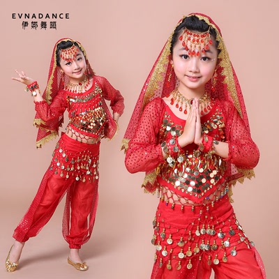 儿童民族舞蹈服装六一印度肚皮舞演出服女童表演服套装服装 ETF09