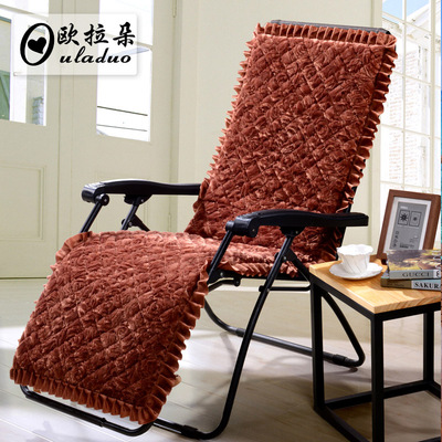 午休藤竹摇靠背躺椅垫子折叠老板冬季红实木三人连体沙发坐垫防滑