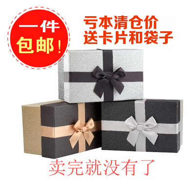 高档长方形礼品包装盒纯色鲜花礼品盒玫瑰花礼盒空礼品盒特价珠光
