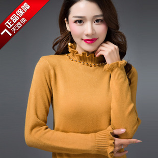女装秋冬高领钉珠打底衫毛衣纯色长袖韩版套头修身显瘦针织羊绒衫