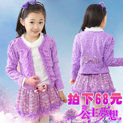 童装女童秋装2015新款春秋韩版中大童儿童套装公主蕾丝三件套裙子
