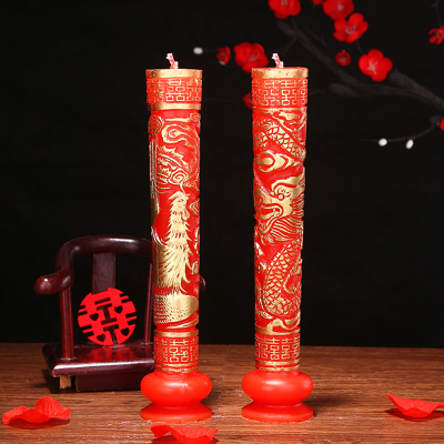 麦达令 婚庆用品结婚龙凤蜡烛婚房布置装饰红烛中式婚礼洞房蜡烛