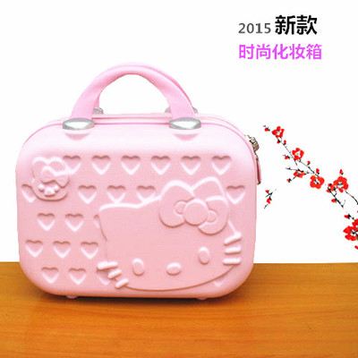 韩版化妆箱小旅行手提箱拉链拎包化妆品收纳包Kitty猫女士化妆包