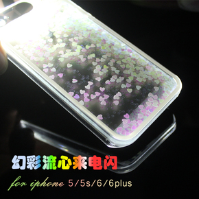 iphone 6plus创意来电闪手机套苹果6/5s心形透明手机壳配件潮女