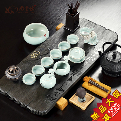 尚言坊陶瓷汝窑冰裂功夫茶具套装四合一茶台乌金石茶具茶盘整套装