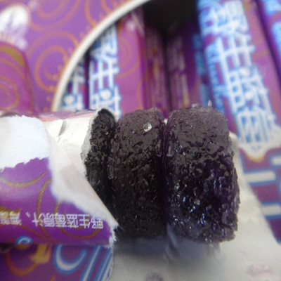 大兴安岭东北特产野生蓝莓 蓝莓软糖 蓝梅果干味道好三件包邮
