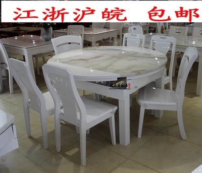 实木餐桌可伸缩大理石餐桌白色烤漆折叠桌圆桌餐桌椅组合简约现代