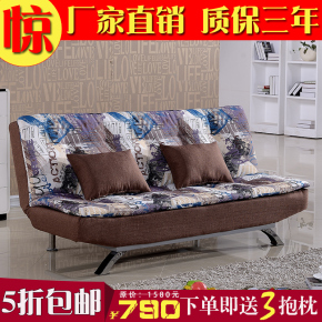 宜家可拆洗布艺双人沙发床1.2 1.5 1.8米 小户型客厅两用折叠沙发