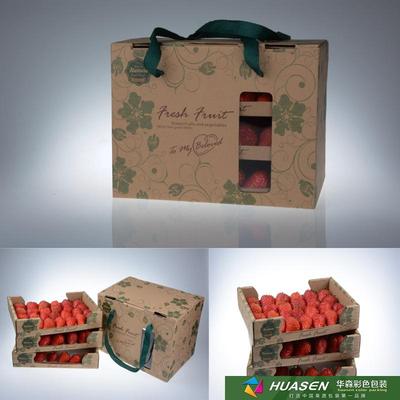 水果包装盒草莓小番茄千禧果枇杷杨梅包装水果礼牛皮纸礼盒直销