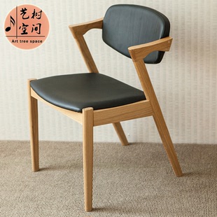 北欧实木餐椅 酒店咖啡厅西餐厅设计师靠背椅日式餐桌椅子 书房椅