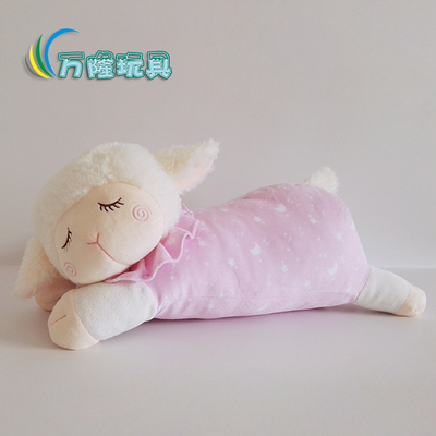 原创宝宝毛绒玩具晚安小羊睡觉抱枕靠垫大号精品送女友生日礼物