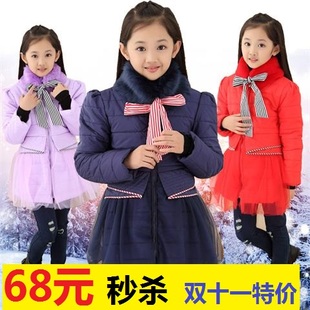 童装2015冬装新款韩版女童棉衣中大童加厚中长款棉袄外套女孩冬装