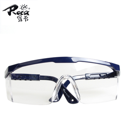 正品ROCA罗卡AL 026安全防护眼镜 骑行眼镜 防风镜 防冲击AL026