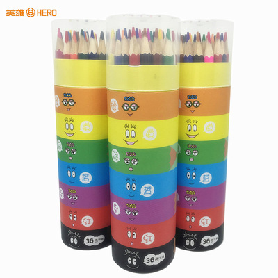 创意原木无毒学生48色彩色铅笔36色 儿童 环保秘密花园绘画笔包邮