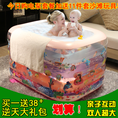 婴儿游泳池家庭充气加厚保温宝宝儿童戏水泳池洗澡桶海洋球浴池缸