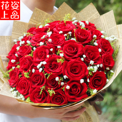 33枝红玫瑰生日花束武汉鲜花店同城速递北京上海广州杭州全国送花