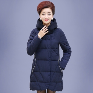 韩版中老年女装胖妈妈加肥加大冬装棉衣中年女士加厚羽绒棉服外套