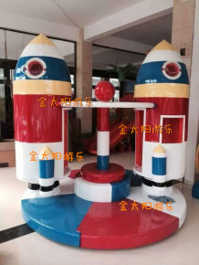 大型游乐设备电动气堡配件火箭火柜 儿童乐园室内儿童玩具