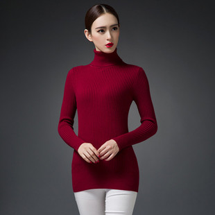 2016韩版冬季新款修身显瘦高领毛衣套头长袖打底针织衫纯色女装潮