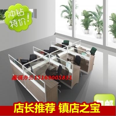 济南办公家具屏风隔断办公桌 工作台桌 卡座 卡位桌工厂直销