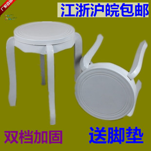 白色圆凳餐桌凳实木凳子白色凳橡木加固可叠家用餐凳简约时尚包邮