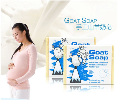 澳洲代购goat soap 手工山羊奶皂纯天然洁面温和保湿goatsoap