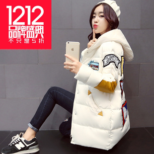2015冬季新款韩版加厚中长款羽绒棉服女大码学生修身连帽棉袄外套
