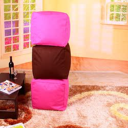包邮创意软体换鞋凳懒人沙发粒子豆袋小沙发魔方坐凳粉色书房坐凳
