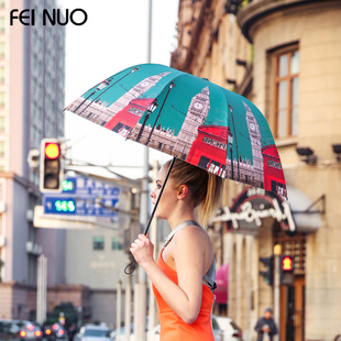 菲诺摩登晴雨伞折叠两用太阳伞防晒防紫外线女韩国遮三折创意阳伞