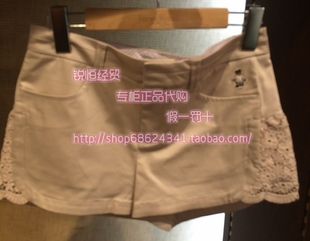 5.5折Teenie Weenie/小熊专柜正品代购2015夏款短裤TTTH52654A