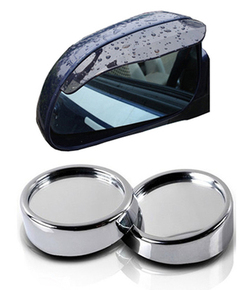 汽车倒车镜盲区镜1对（高清玻璃）+遮雨眉1对（3m粘胶）好评返1元
