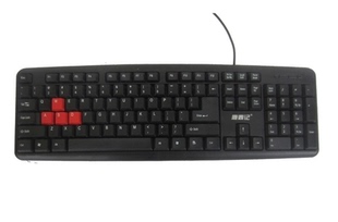 鹿鼎记LK-80 单键盘 USB键盘 家用 办公键盘 USB接口