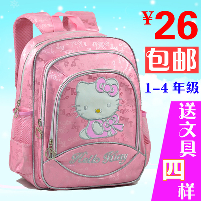 超美小学生书包女1-4年级KT卡通猫背包韩版可爱书包女生双肩包