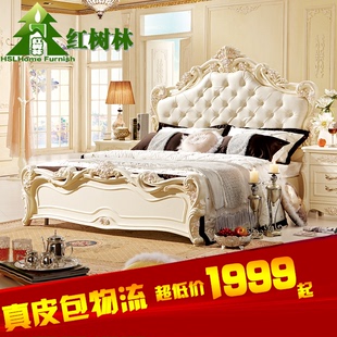 红树林 法式特价婚床 欧式真皮公主床 1.5米1.8米双人床FA802