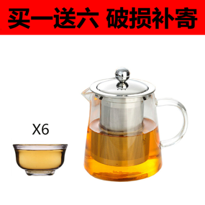 茶壶玻璃茶壶耐热花茶壶泡茶壶不锈钢内胆过滤玻璃加厚包邮