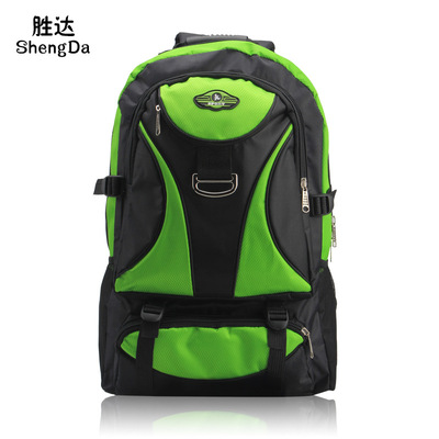 2015新款男女双肩背包 学生双肩背书包 运动休闲包登山包旅游包