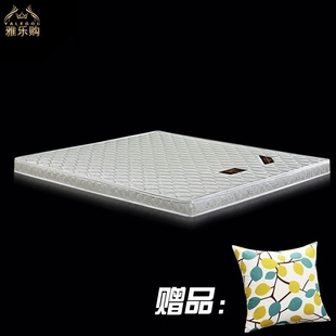 3D乳胶床垫椰棕床垫儿童床垫学生床垫硬床垫环保床垫定做床垫1.5