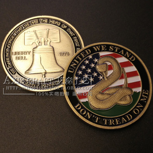 2015美国独立钟新型币 美国国旗蛇纪念币收藏币军事币