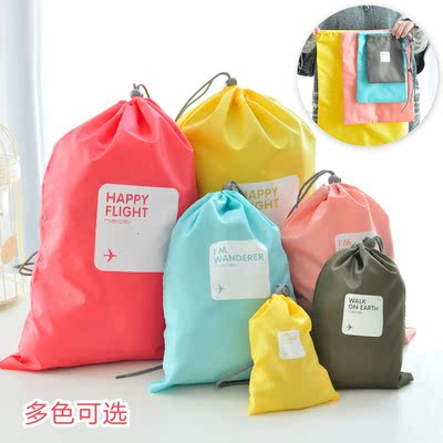 包邮韩国束口袋衣物旅行收纳袋 抽绳防水旅游杂物衣服整理袋特价