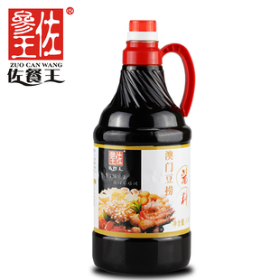 鱼生寿司酱油2壶包邮澳门豆捞酱油1.68L家庭装日式生鱼片刺身酱油