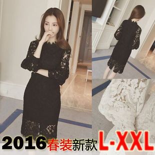 DT9019韩版新款蕾丝连衣裙气质中长款长袖镂空打底衫春装