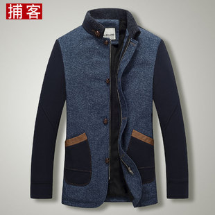 冬季夹克男士加绒加厚外套韩版修身型中长款单排扣时尚夹克衫男装