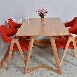 水曲柳实木餐桌 北欧宜家现代简约办公桌 创意样板房 小户型餐桌