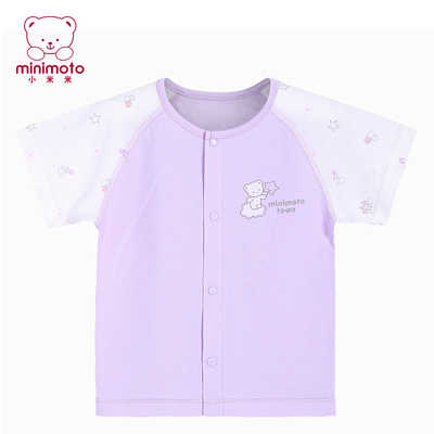 小米米童装2015春款minimoto婴儿宝宝纯棉夏季短袖对襟上衣T恤