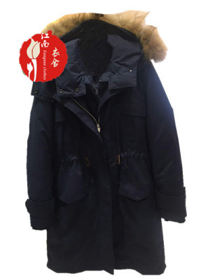 2015年冬季百家好MindBridge商场同款女装韩版加厚长棉服MPJP823B