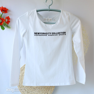 白色长袖T恤女装 2015秋装新韩版修身打底衫圆纯棉时尚上衣体恤潮