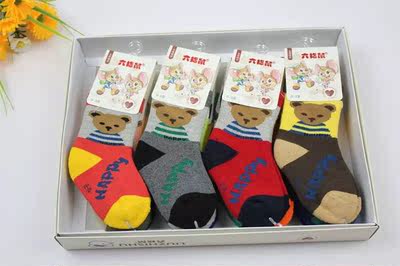 六只鼠0-3儿童宝宝加厚毛巾袜 毛圈袜中筒卡通可爱地板袜
