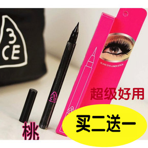 眼线笔防水眼线液不脱妆不晕染效果持久周期长韩国最流行的眼线笔